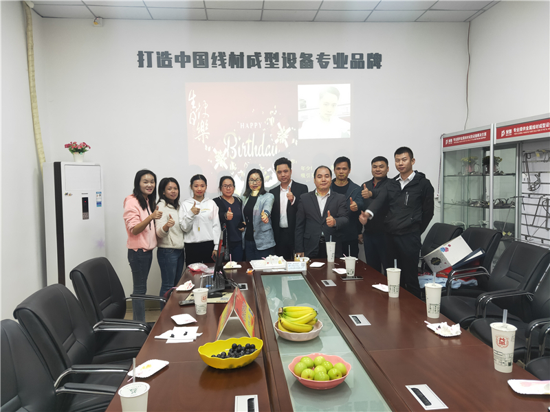 美好時(shí)光，你我同行——貝朗數(shù)控折彎機(jī)廠家